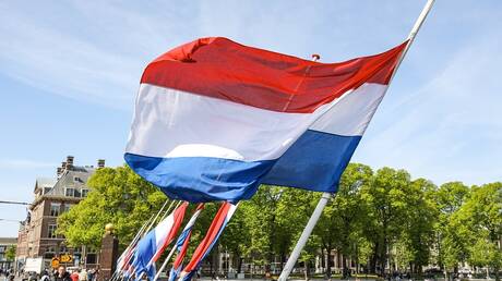 The Netherlands may resort to gas production at a field prone to seismic activity

