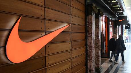 "Nike" leave Russia

