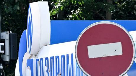 "in case of force majeure".. "Gazprom" Informs its customers in Europe that it will not supply them with gas

