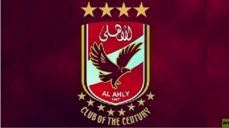 It's official.. Al-Ahly reveals its position on participation in Cup and Super competitions

